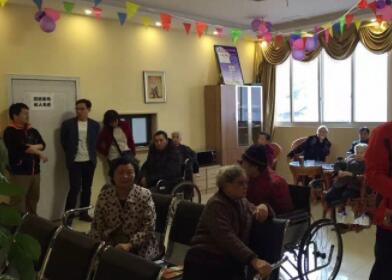 重庆百康年养老院环境图片