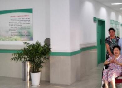 沙坪坝区西永社区卫生服务中心托老科_重庆沙坪坝区低端老年公寓名单一览