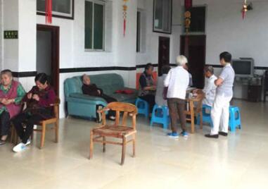 重庆沙坪坝祥云老年公寓_重庆沙坪坝区带医疗老年公寓哪家好