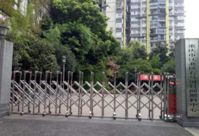 重庆凯尔慈怀老年公寓_重庆江北区瘫痪老人老年护理院排名