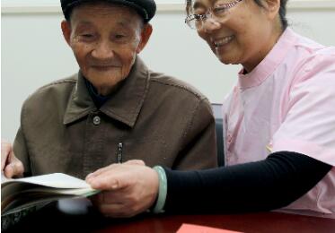 渝北凯尔双凤社会养老服务中心_重庆失智养老院,重庆失智老人养老院