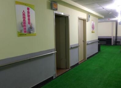 重庆龙头寺福缘老年公寓环境图片