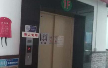 上海市徐汇区康健敬老院环境图片