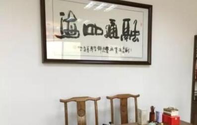 上海乐缘养老院环境图片