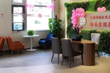 上海兰公馆养老院田林馆_上海徐汇区豪华养老院多少钱,徐汇高端养老院