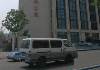 上海中环逸仙敬老院环境图片