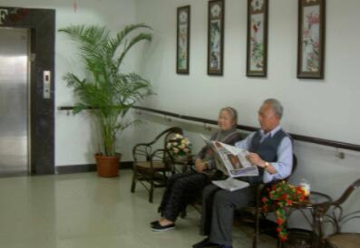 上海市宝山区爱以德护理院环境图片