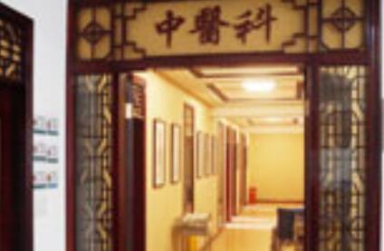 上海杨浦区日月星养老院环境图片