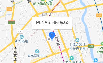 上海闵行区莘庄工业区敬老院环境图片