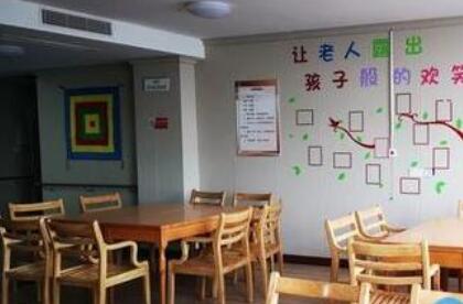 上海奉贤钱桥养老院环境图片