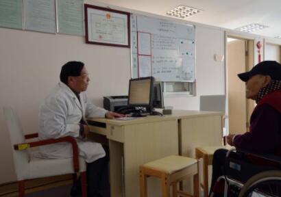 上海中福会养老院环境图片