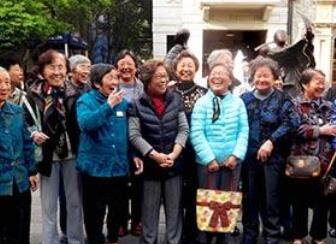 星堡居家照料中心环境图片