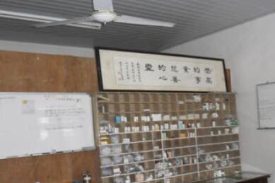 上海市宝山区金罗敬老院环境图片