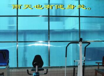 上海浦东新区安达锦阳敬老院环境图片