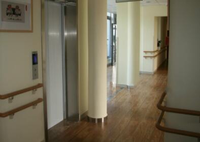 北京市东城区天颐养老院_北京中高档养老院,北京高档养老院一览表