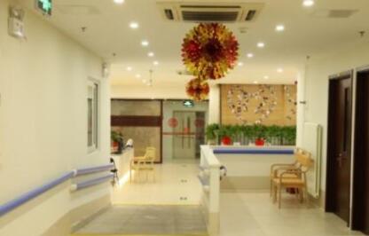 北京月坛融泽养老照料中心环境图片