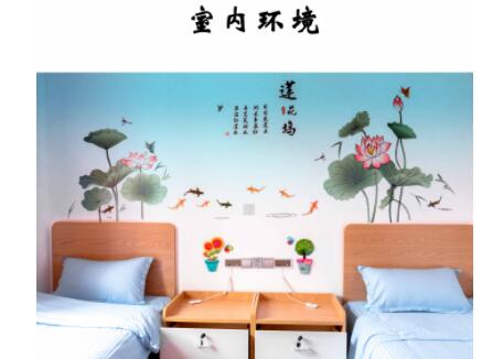 北京老吾老五里店养老院_北京丰台区带医疗养老院目录,北京丰台区养老院一览表