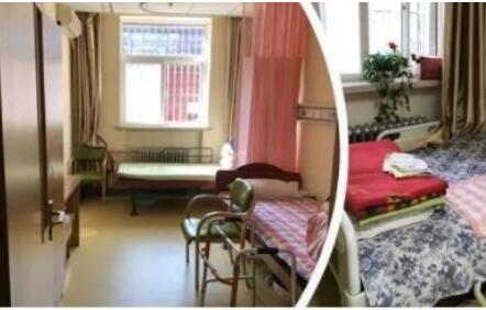 北京福瑞康失能老人护理中心环境图片