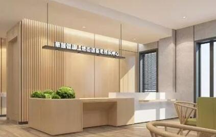 华录风华上地街道养老照料中心_北京比较有名的老年公寓名单,北京性价比高的老年公寓