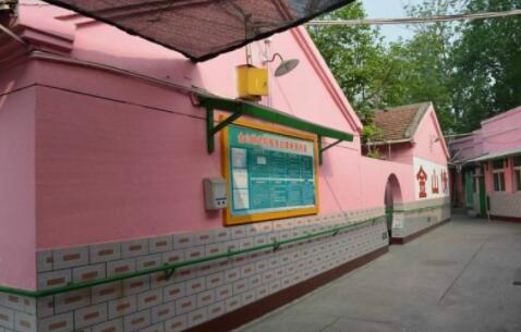 海淀区金山敬老院环境图片