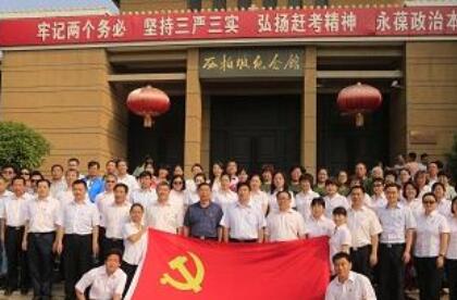 北京市门头沟区清颐敬老院环境图片