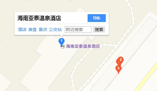海南亚泰温泉酒店养生俱乐部_海口比较有名的养老院,海口市有多少家公立的养老院