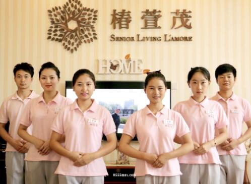 远洋.椿萱茂(成都簇桥)老年公寓环境图片