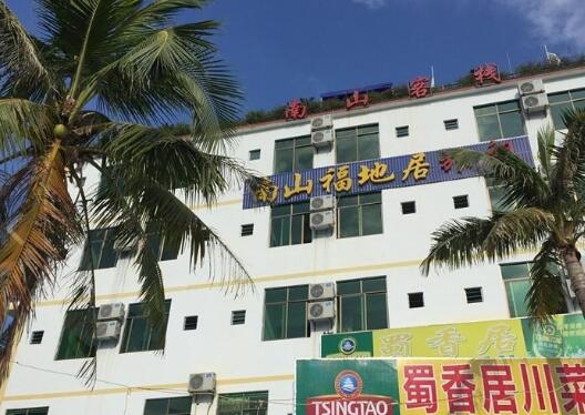 康乐公寓-三亚南山寺老年公寓_三亚7000元老年护理院,三亚老年康养中心