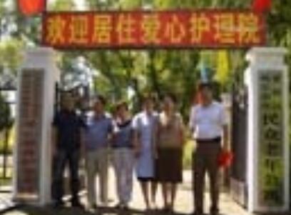 哈尔滨市香坊区民众老年公寓_哈尔滨环境好的养老院,哈尔滨最好养老院