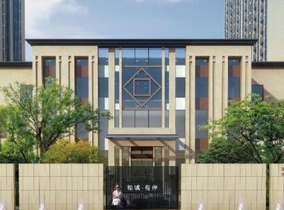 苏州3000-5000养老院电话