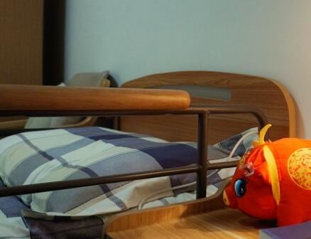 朗诗常青藤苏州采莲路站_苏州老年公寓目录,苏州老年公寓房价格