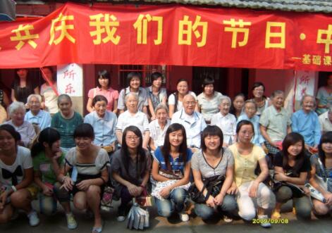 苏州市吴江市松陵镇敬老院环境图片