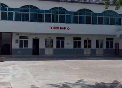 苏州市吴中区爱心老年公寓环境图片