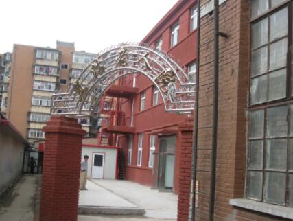 天津市河东区直沽老人院