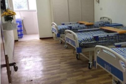 成都新都石云养老院环境图片