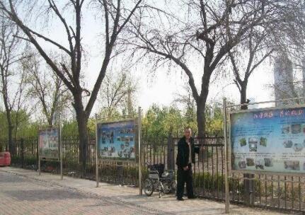 天津市河东区阳光家园护养院环境图片