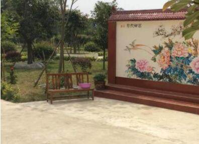 成都新都石云养老院环境图片