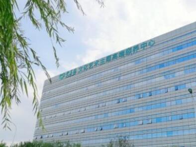 天津宜善园高端养老公寓_天津失能老年公寓哪个好,天津失能老人补贴政策