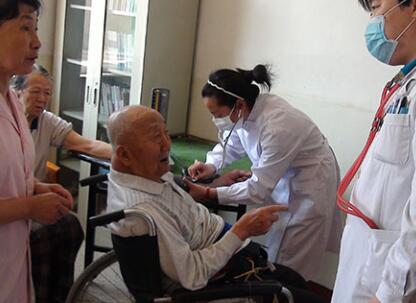 太原比家美慈爱敬老院_太原失能养老社区价格一览表