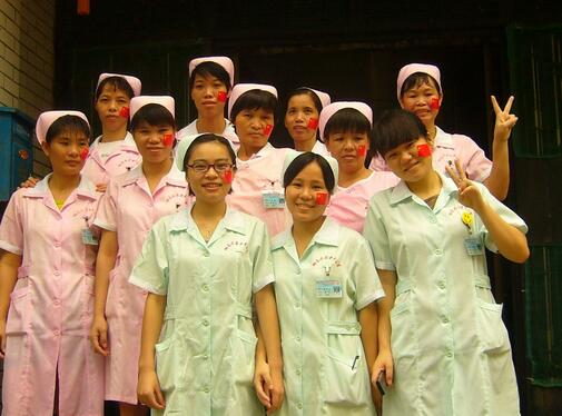 海口美兰区椰岛之家老年公寓环境图片