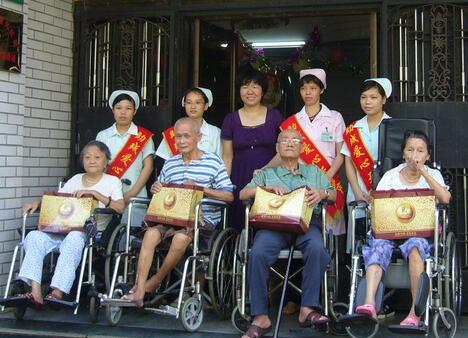 海口美兰区椰岛之家老年公寓环境图片