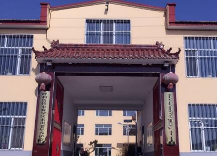 呼市来用老年养护院