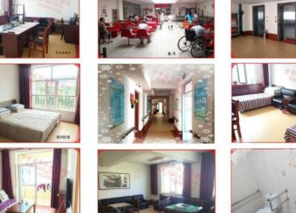 呼和浩特市老年公寓_呼和浩特风景优美养老社区