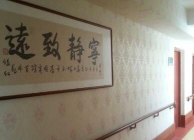 呼和浩特市老年公寓_呼和浩特残疾人老年公寓,呼和浩特残疾人老年公寓电话