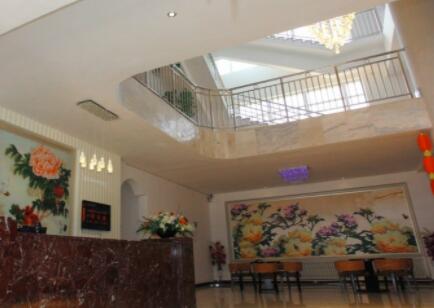 沈阳市康居敬养中心环境图片