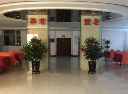 沈阳市铁西区金手杖养老院_沈阳包吃包住养老院列举几家