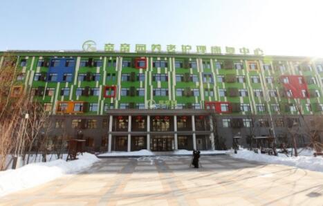 长春市亲亲园养老护理康复中心_长春环境好的养老社区大约多少钱