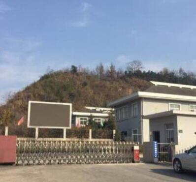 杭州余杭区元墅仓前老人公寓_杭州10000元以上老年公寓推荐