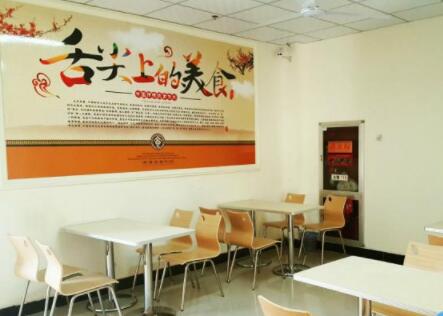 合肥市庐阳区养心苑养老院_合肥比较好的养老院电话