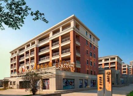 合肥太阳湾老年公寓_合肥全护理养老社区多少钱,合肥社区养老服务模式